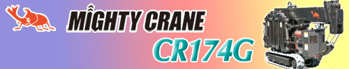 CR174G