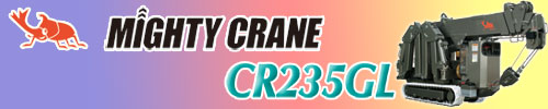 CR235GL